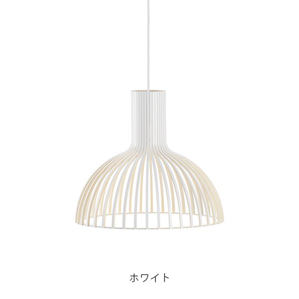 画像1: Victo Small 4251 ホワイト (1)